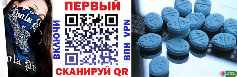 продажа наркотиков  Кемь  ссылка на мегу ссылки  Амфетамин Premium 