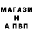 Амфетамин VHQ sosnovskikh_26