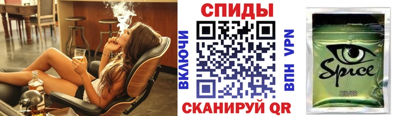кракен маркетплейс  Кемь  Бутират оксибутират  дарнет шоп 