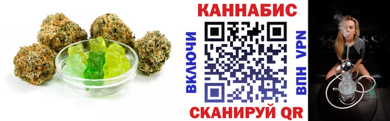 Еда ТГК марихуана  shop какой сайт  Кемь  blacksprut рабочий сайт 