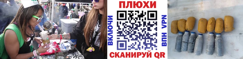 как найти   Кемь  OMG зеркало  Гашиш Изолятор 