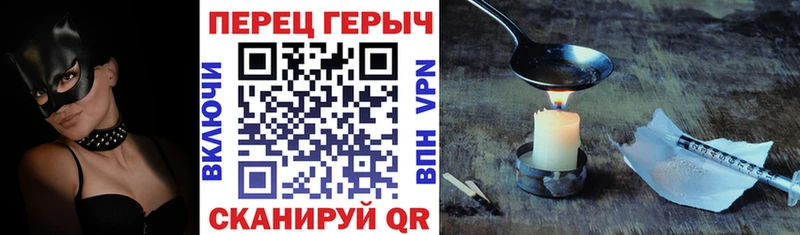 ГЕРОИН афганец  где купить наркоту  Кемь 