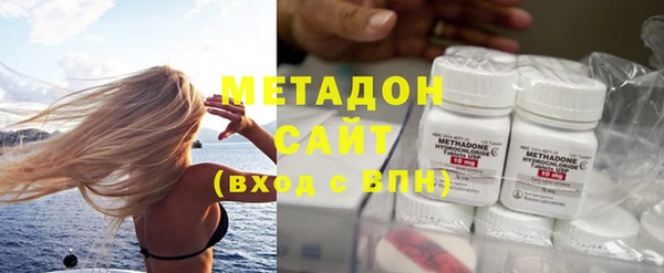 метамфетамин Остров