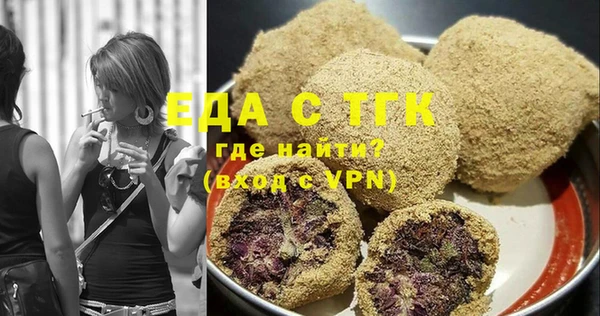 прущая мука Нягань