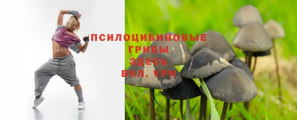 метамфетамин Остров