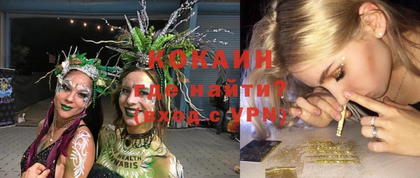 метамфетамин Остров
