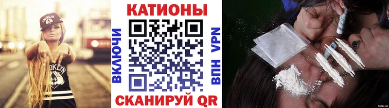 ссылка на мегу ссылка  Кемь  Меф VHQ 