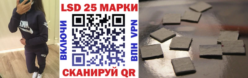 кракен как зайти  Кемь  Наркотические марки 1,8мг  купить закладку 